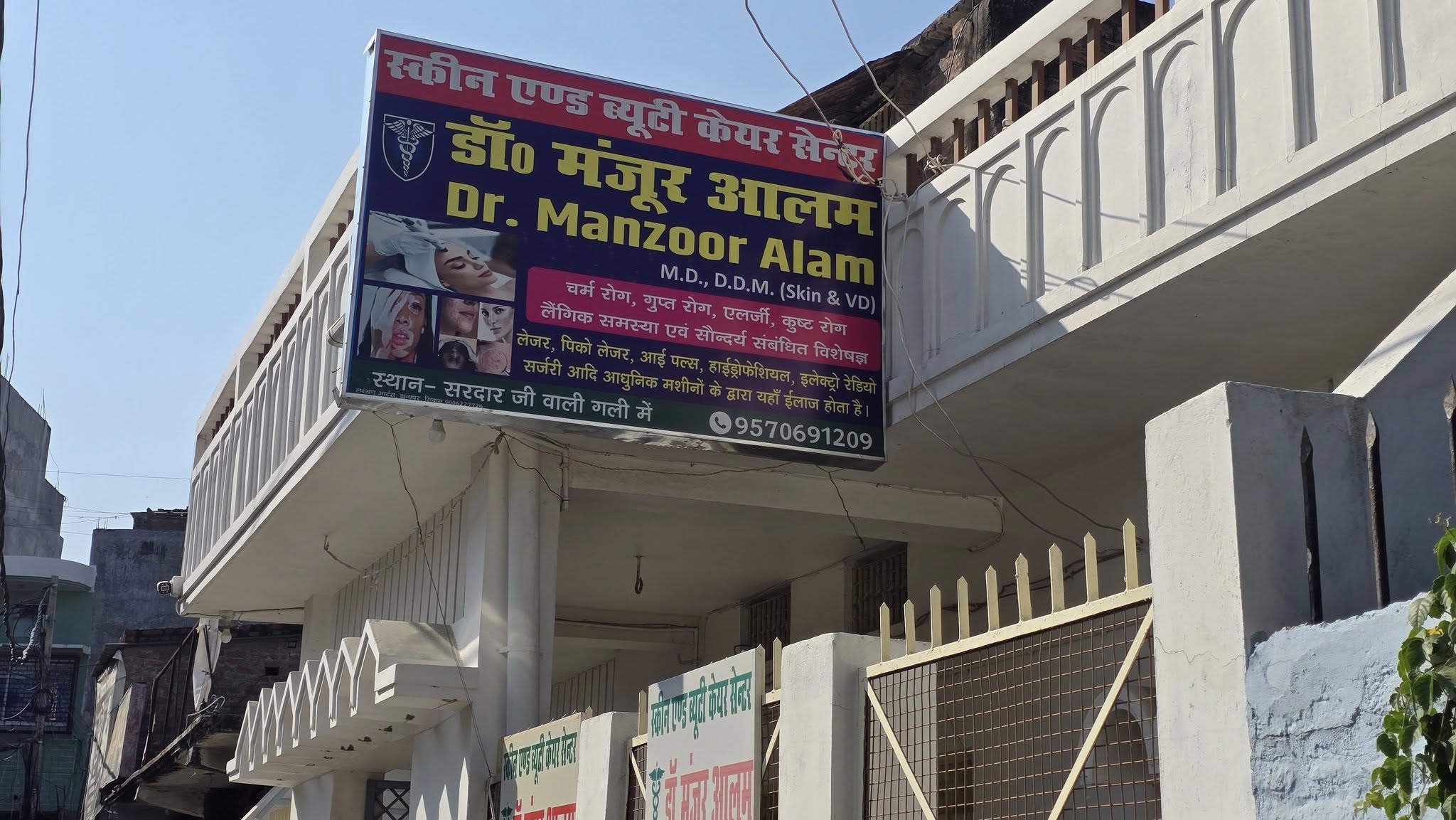 566286766 1121141550209355 3997178927386397515 n